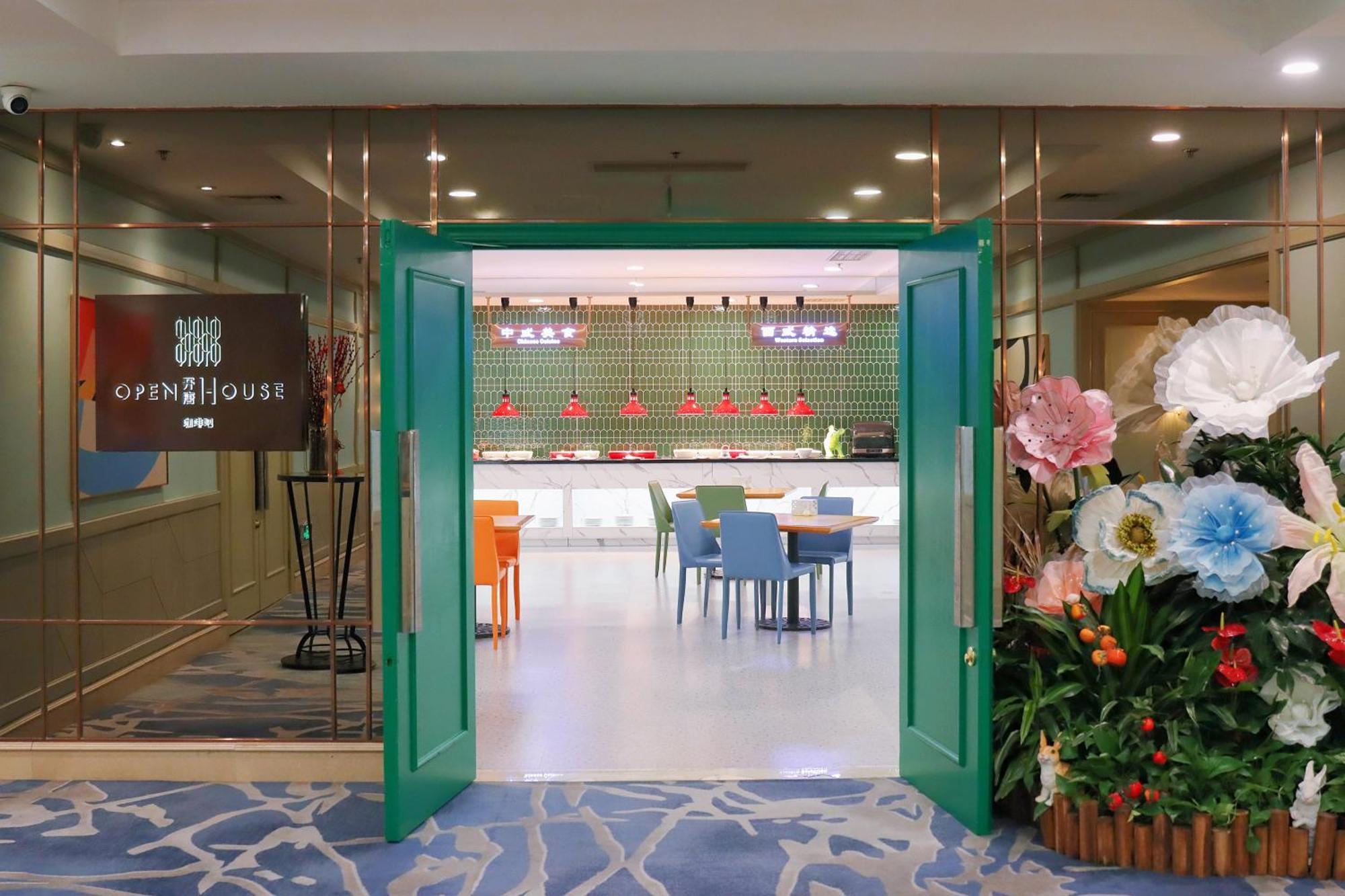 Jen Shenyang By Shangri-La Exterior photo